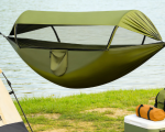 Anti Roll Double Hammock with Sun Canopy - Image 2